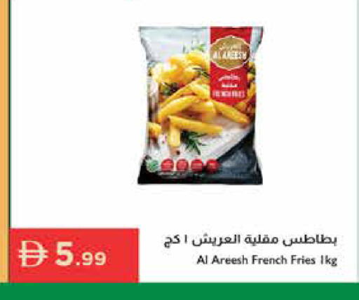 available at Istanbul Supermarket in UAE - Dubai
