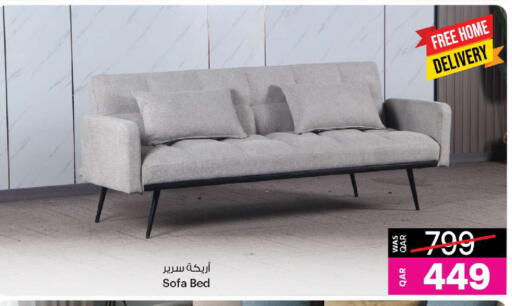 available at أنصار جاليري in قطر - الدوحة