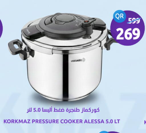 available at City Hypermarket in Qatar - Al Shamal