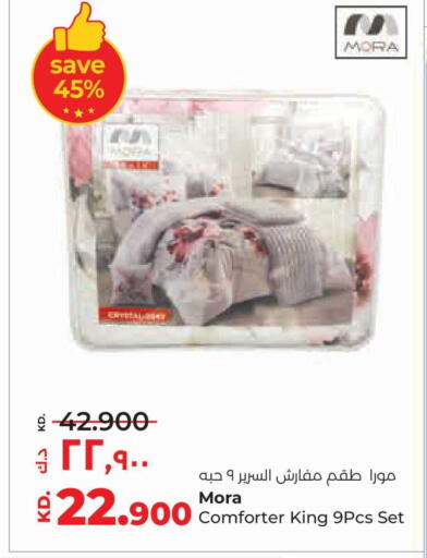 available at Lulu Hypermarket  in Kuwait - Jahra Governorate