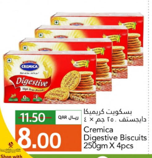 available at Gulf Food Center in Qatar - Umm Salal