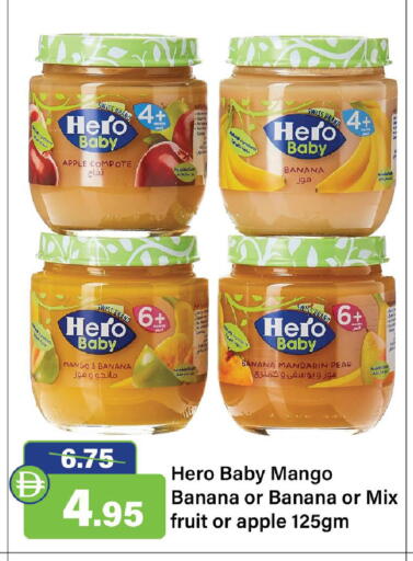 Apple Mango Banana Mandarin Pear available at الأسواق هايبرماركت in الإمارات العربية المتحدة , الامارات - الشارقة / عجمان