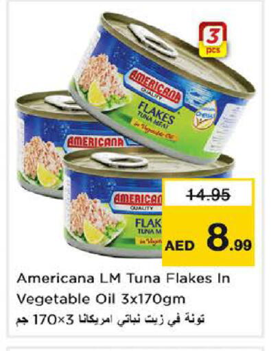available at Nesto Hypermarket in UAE - Fujairah