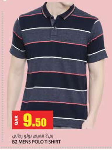 available at Grand Hypermarket in Qatar - Al-Shahaniya