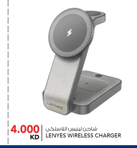 available at  ALNASSER HYPERMARKET in Kuwait - Ahmadi Governorate