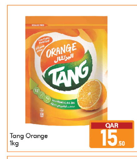 Orange available at جي-ماكس هايبرماركت in قطر - الدوحة