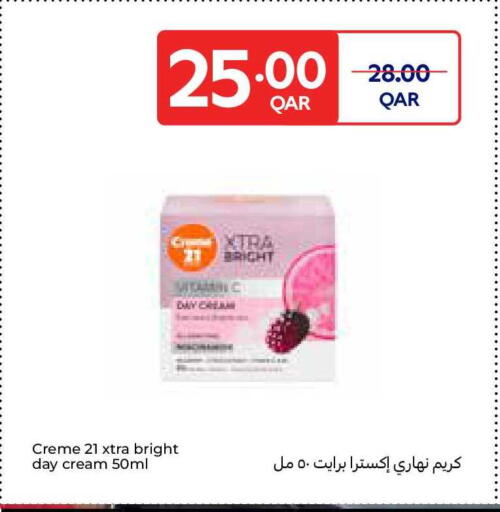 available at Carrefour in Qatar - Umm Salal