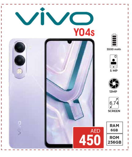 available at Kerala Hypermarket in UAE - Ras al Khaimah