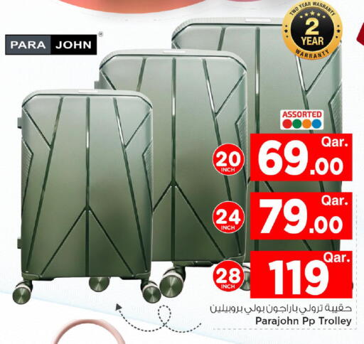 available at مارك & سيف in قطر - الدوحة