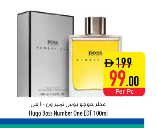 available at Safeer Market in UAE - Umm al Quwain