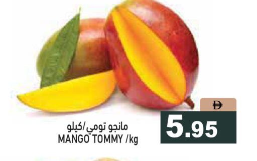 Mango available at Aswaq Ramez in UAE - Dubai