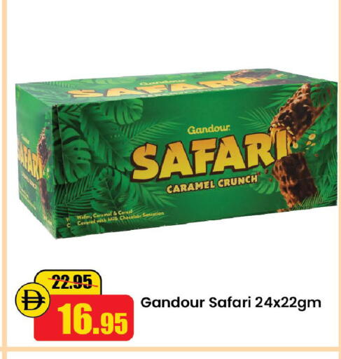 available at Al Aswaq Hypermarket in UAE - Sharjah / Ajman