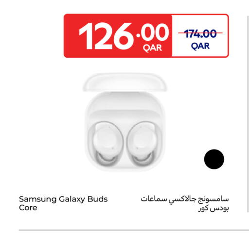 available at Carrefour in Qatar - Al-Shahaniya