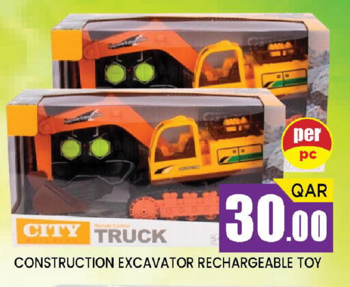 available at Doha Stop n Shop Hypermarket in Qatar - Al Wakra