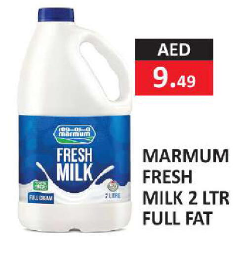 available at  RIVIERA SUPERMARKET L.L.C in UAE - Abu Dhabi