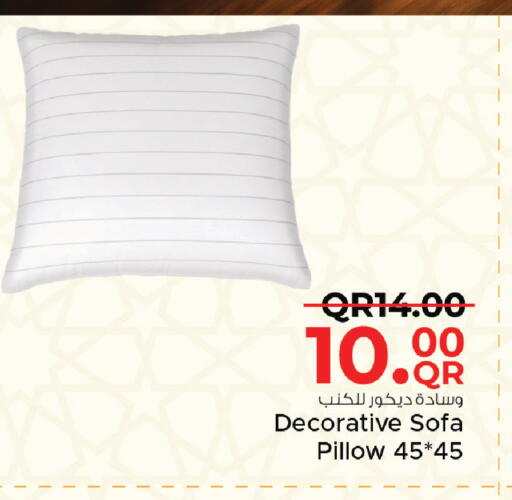 available at Family Food Centre in Qatar - Al Daayen