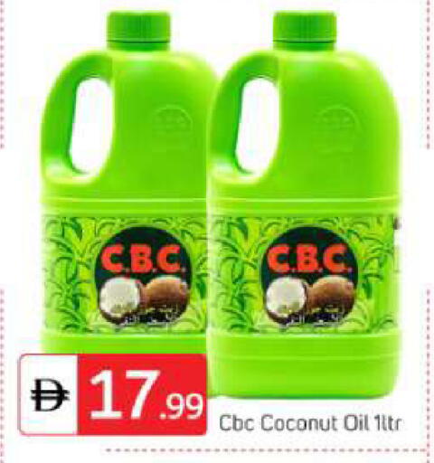 Coconut available at TALAL MARKET in UAE - Abu Dhabi