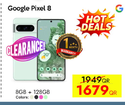 available at iCONNECT  in Qatar - Umm Salal