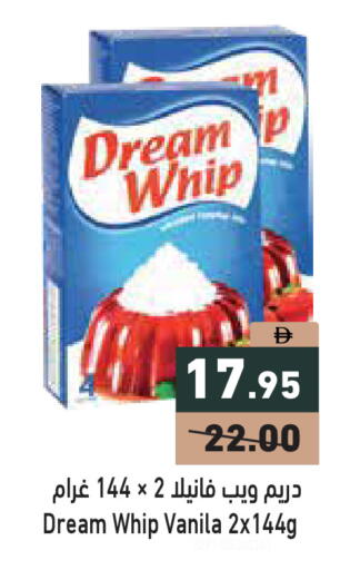 available at Aswaq Ramez in UAE - Dubai