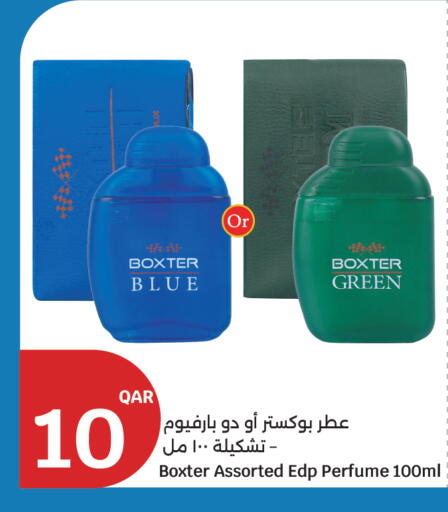 available at City Hypermarket in Qatar - Al Shamal