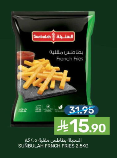 available at Mazaya in KSA, Saudi Arabia, Saudi - Dammam