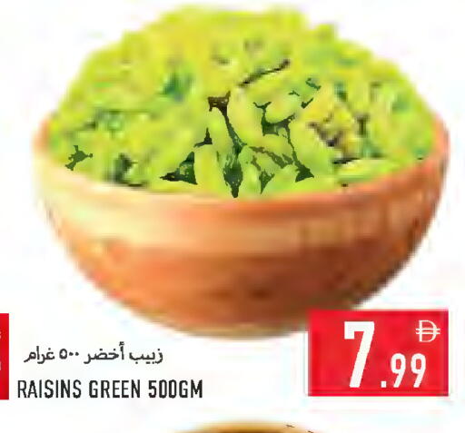 available at Rawabi Market Ajman in UAE - Sharjah / Ajman