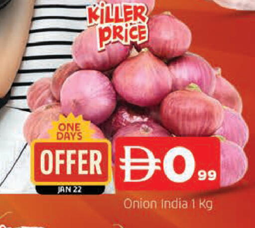 Onion available at AL MADINA in UAE - Sharjah / Ajman