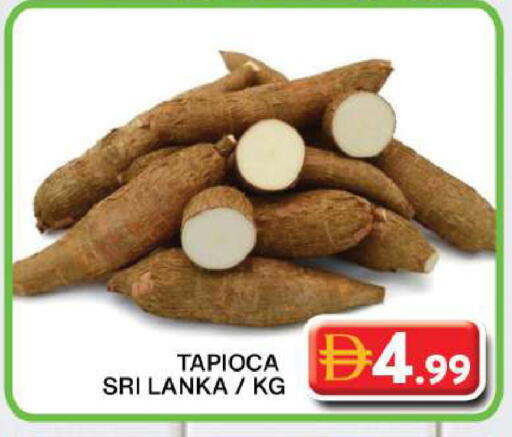 available at جراند هايبر ماركت in الإمارات العربية المتحدة , الامارات - دبي