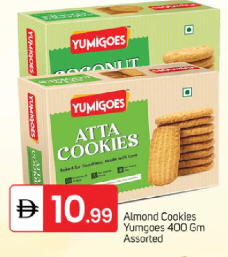 available at TALAL MARKET in UAE - Fujairah