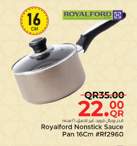 available at مركز التموين العائلي in قطر - الريان