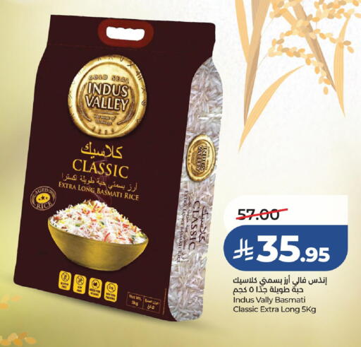 available at LULU Hypermarket in KSA, Saudi Arabia, Saudi - Qatif