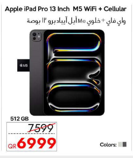 Apple available at iCONNECT  in Qatar - Doha