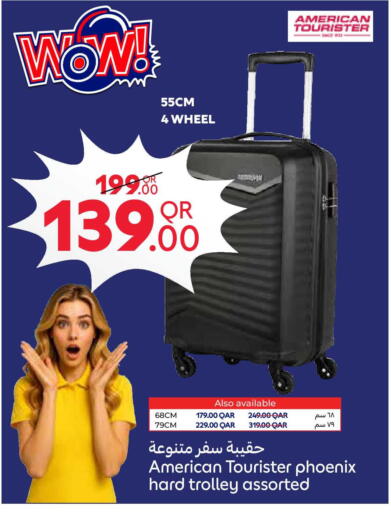 available at كارفور in قطر - الضعاين