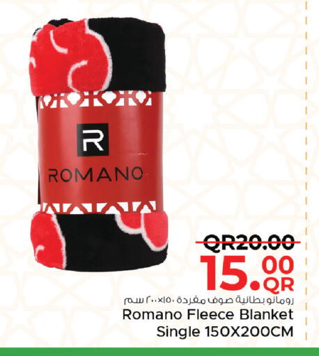 available at مركز التموين العائلي in قطر - الضعاين