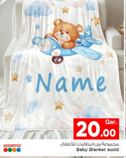 available at Mark & Save  in Qatar - Al Shamal