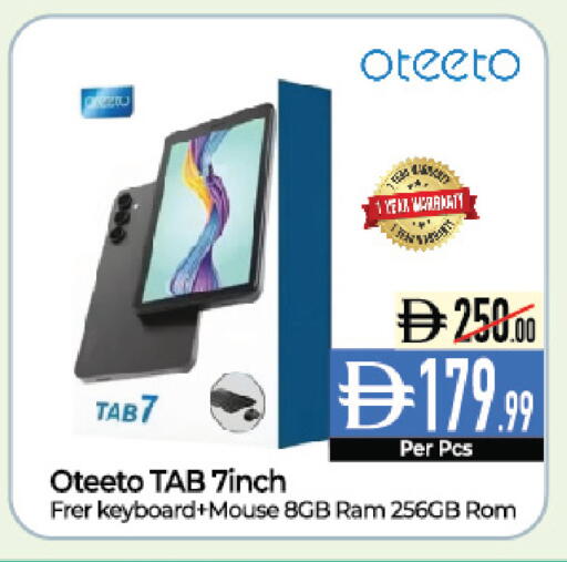 available at Delice Supermarket in UAE - Abu Dhabi