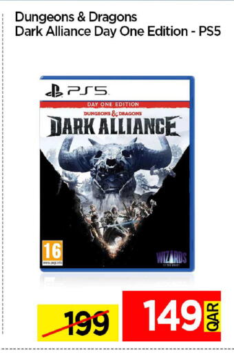 available at iCONNECT  in Qatar - Umm Salal