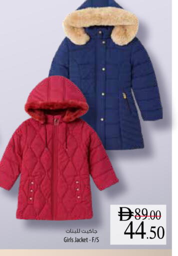 available at السفير ماركت in الإمارات العربية المتحدة , الامارات - ٱلْفُجَيْرَة‎