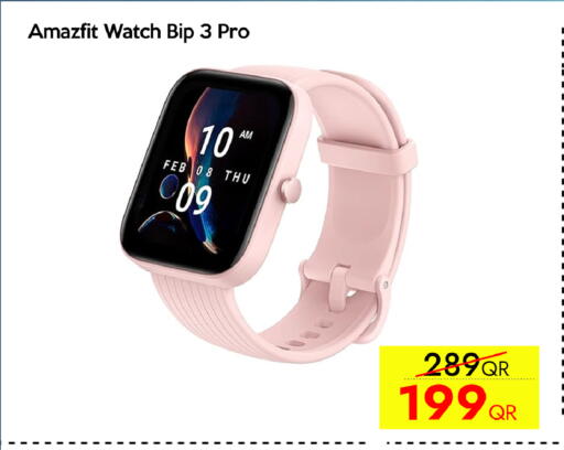 available at iCONNECT  in Qatar - Al Daayen