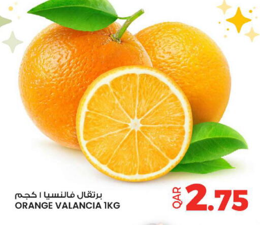 Orange from Valancia available at Ansar Gallery in Qatar - Al Daayen