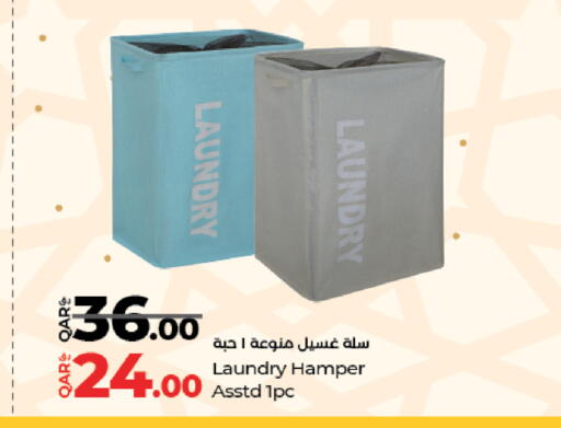 available at LuLu Hypermarket in Qatar - Al-Shahaniya