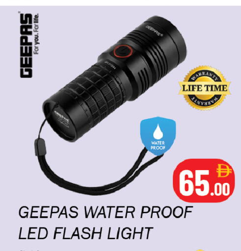 available at Souk Al Mubarak Hypermarket in UAE - Sharjah / Ajman