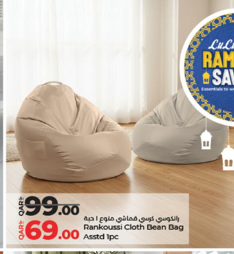 available at LuLu Hypermarket in Qatar - Al-Shahaniya