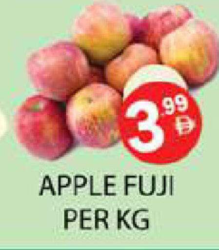 Apple available at Zain Mart Supermarket in UAE - Ras al Khaimah