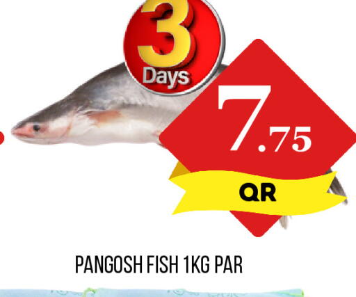 available at دبي شوبينغ سنتر in قطر - الدوحة