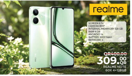 available at Family Food Centre in Qatar - Al Wakra