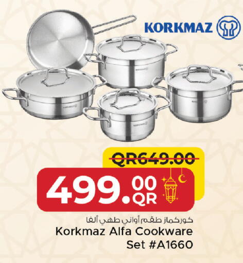 available at Family Food Centre in Qatar - Al Khor