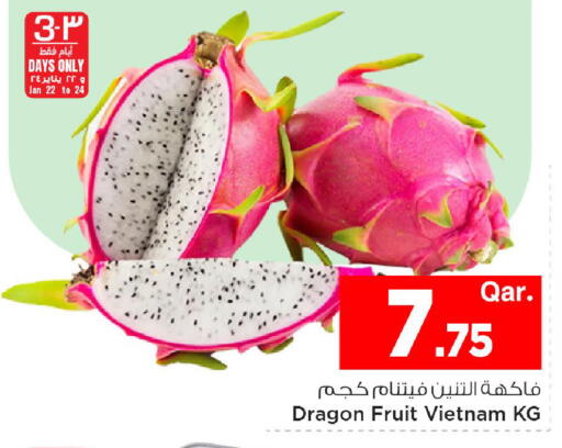 Dragon Fruit from Vietnam available at مارك & سيف in قطر - الشمال