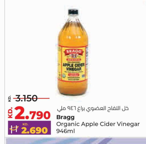 Apple available at Lulu Hypermarket  in Kuwait - Kuwait City
