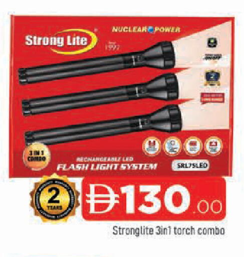 available at المدينة in الإمارات العربية المتحدة , الامارات - الشارقة / عجمان